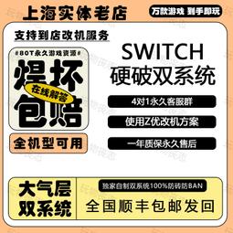 ( 硬版 ) 大竹 擬真 16cm老二 按摩棒+Play&Joy 50ml 水潤、絲滑 潤滑液 歷史價格詳細信息