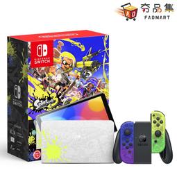 【Switch OLED】 斯普拉遁3  漆彈大作戰 主機本體 螢幕 7吋液晶 盒裝公司貨 不含JOY-CON和底座 歷史價格詳細信息