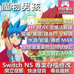 存檔用賣場~請勿下標~~比叡山延曆寺 開運除厄御守~吉祥花之鈴 日本精緻和風鑰匙圈 吊飾 鈴鐺 (可面交) 歷史價格詳細信息