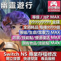 幽靈Switch-Gun折疊左輪手小槍雙動雙軸承連發軟彈槍仿真金屬模型 歷史價格詳細信息