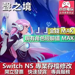 Sounds All Around (Stage 1)【禮筑外文書店】 歷史價格詳細信息