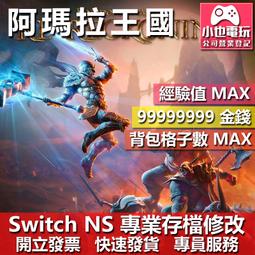 Nintendo Switch 阿吉托摩 寶可夢耿鬼造型 磁吸式 遊戲卡匣收納盒 卡匣盒 卡盒【16片收納】台中星光電玩 歷史價格詳細信息