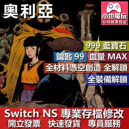 存檔用賣場~請勿下標~~比叡山延曆寺 開運除厄御守~吉祥花之鈴 日本精緻和風鑰匙圈 吊飾 鈴鐺 (可面交) 歷史價格詳細信息