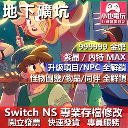 存檔用賣場~請勿下標~~比叡山延曆寺 開運除厄御守~吉祥花之鈴 日本精緻和風鑰匙圈 吊飾 鈴鐺 (可面交) 歷史價格詳細信息