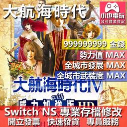 【NS】大逆轉裁判 1＆2 －成步堂龍之介的冒險與覺悟《日文版》 歷史價格詳細信息