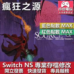 存檔用賣場~請勿下標~~比叡山延曆寺 開運除厄御守~吉祥花之鈴 日本精緻和風鑰匙圈 吊飾 鈴鐺 (可面交) 歷史價格詳細信息