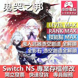 存檔用賣場~請勿下標~~比叡山延曆寺 開運除厄御守~吉祥花之鈴 日本精緻和風鑰匙圈 吊飾 鈴鐺 (可面交) 歷史價格詳細信息