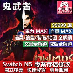 存檔用賣場~請勿下標~~比叡山延曆寺 開運除厄御守~吉祥花之鈴 日本精緻和風鑰匙圈 吊飾 鈴鐺 (可面交) 歷史價格詳細信息