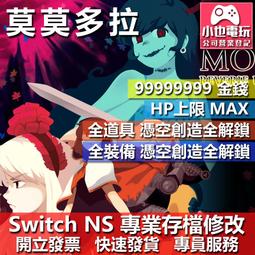 《莫月娥先生詩集》/ 莫月娥 著，楊維仁 主編 歷史價格詳細信息