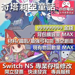 專業修理 奇美、CHIMEI、CT-934D、CT934D、LCD 液晶螢幕維修修理、一閃即滅、啟動遲緩、不開機、不好開機 歷史價格詳細信息