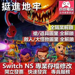 Enter the Clans ─ Warriors Field Guide/ Secrets of【禮筑外文書店】 歷史價格詳細信息