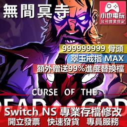 Gods of the North (Beasts of Olympus)(平裝本)/Lucy Coats【禮筑外文書店】[9折] 歷史價格詳細信息