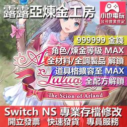 德蘭士瓦（南非）1898年1便士15383 歷史價格詳細信息