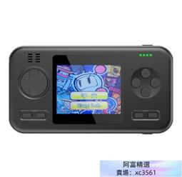 彩屏遊戲機蘋果13手機殼12promax全包iphoneXr適用678p套批發  露天市集  全臺最大的網路購物市集 歷史價格詳細信息