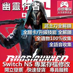 幽靈Switch-Gun折疊左輪手小槍雙動雙軸承連發軟彈槍仿真金屬模型 歷史價格詳細信息