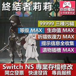 終結業力：活出真實的自己<啃書> 歷史價格詳細信息