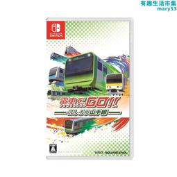 樂至✨遊戲廳投籃機籃球機成人兒童室內投豪華版摺疊板電子遊戲場娛樂設備 歷史價格詳細信息