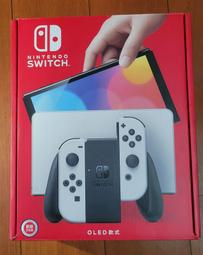 全新 白色OLED Steam Deck 1TB 歷史價格詳細信息