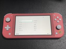 Nintendo Switch Lite 主機 珊瑚色 (台灣公司貨)【領券折價】 歷史價格詳細信息