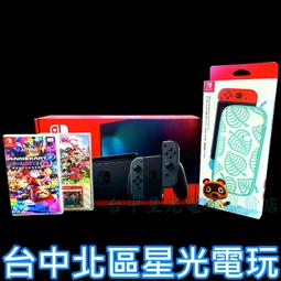 Switch主機NS 原廠Keys Factory JoyCon 控制器專用 PC/TPU/矽膠保護殼 【魔力電玩】 歷史價格詳細信息