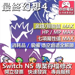 太空杯 4頻伸縮+4頻吮吸一鍵爆發屏顯加溫USB充電電動自慰杯 歷史價格詳細信息