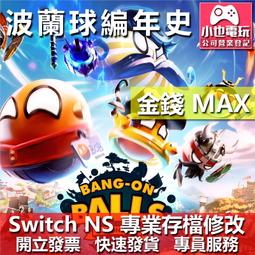 適用波速球58cm普拉提腳踩瑜伽球家用半圓平衡球加厚防爆健身 歷史價格詳細信息