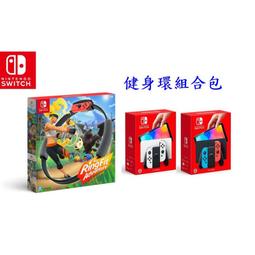 Switch周邊NS/OLED 大容量耐衝擊EVA 健身環多功能收納箱 動物森友會限定款【魔力電玩】 歷史價格詳細信息