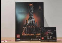 LEGO 10343 迷你蘭花 Mini Orchid ICONS 系列 歷史價格詳細信息