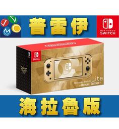 【現貨免運】Switch NS手柄國產左右邊JoyCon手柄無線喚醒體感震動PC遊戲手掣 歷史價格詳細信息