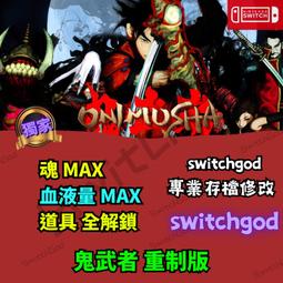 Switch《制服女友》日文版 戀愛乙女  2/22【代購】【GAME休閒館】 歷史價格詳細信息