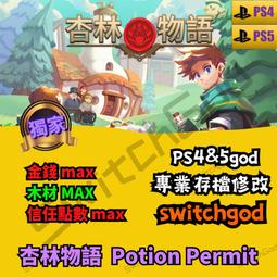 【PERFiT】減壓+輕量大底中筒防潑水真牛皮安全鞋 黑橘色(PN014/一體成型/工作鞋/鋼頭鞋) 歷史價格詳細信息