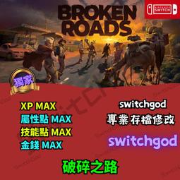 NS Switch《戶外釣魚：公路旅行冒險》中文版【現貨】【GAME休閒館】 歷史價格詳細信息
