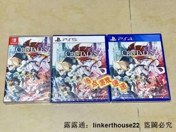 PS4《 水晶傳奇 Cris Tales》中文版 【現貨】【GAME休閒館】 歷史價格詳細信息