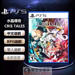 樂享 正版 果味VC 新世紀羅曼史CD 經典五大唱片 2020專輯 歷史價格詳細信息