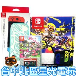【公司貨 NS主機 漆彈大作戰2特別版】任天堂 Switch主機 電光綠粉紅色【單機優惠 不含遊戲軟體】台中星光電玩 歷史價格詳細信息
