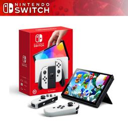 任天堂 Nintendo Switch OLED 螢幕專用保護貼 台灣製作 歷史價格詳細信息