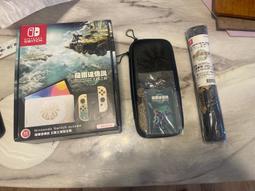 Switch OLED薩爾達王國之淚主機+王國之淚遊戲+瑪利歐足球+熱門遊戲多選一+主機包+貼(附雙特典) 歷史價格詳細信息