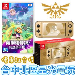 魯仕無線音響重低音炮超大音量戶外可攜式車載手機迷你小型音箱 歷史價格詳細信息