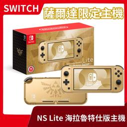 魯仕無線音響重低音炮超大音量戶外可攜式車載手機迷你小型音箱 歷史價格詳細信息