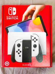任天堂 NS Switch OLED 主機 台灣公司貨 歷史價格詳細信息
