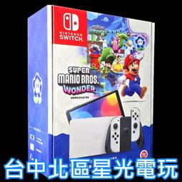 Switch遊戲NS 超級機器人大戰 T Super Robot Wars T中文亞版3/20【魔力電玩】 歷史價格詳細信息