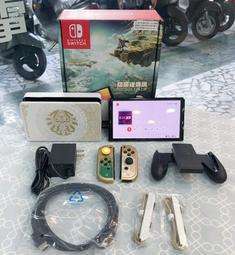 Nintendo Switch遊戲 《薩爾達傳說 曠野之息》中文版 歷史價格詳細信息