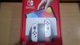 台灣公司貨 NS主機 OLED版 附Cyber日本原裝保護貼 3H/9H 抗刮 濾藍光 抗菌 高透【板橋魔力】 歷史價格詳細信息