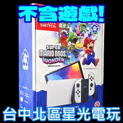 Switch遊戲NS 超級機器人大戰 T Super Robot Wars T中文亞版3/20【魔力電玩】 歷史價格詳細信息