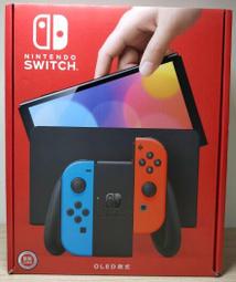 Nintendo Switch OLED 款式台灣專用機【健身環遊戲組合】全新現貨 歷史價格詳細信息
