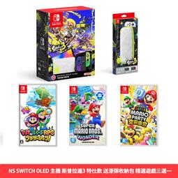 Switch《斯普拉遁 OLED主機》+《寶可夢 朱》+《保護貼》11/18出貨【預購】【GAME休閒館】 歷史價格詳細信息