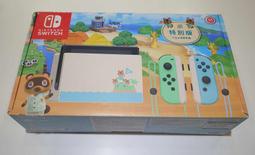 NS Switch 特典 動物森友會 不織布 購物袋 提袋 瑪利歐 原廠商品 收納 提袋 造型 全新未拆 歷史價格詳細信息