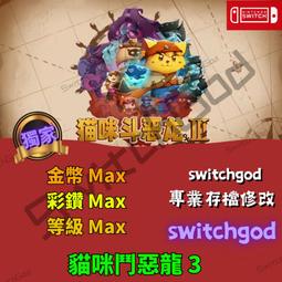 NS SWITCH 貓貓狗狗動物醫院 Pups & Purrs Animal Hospital 汪汪喵喵 獸醫【一起玩】 歷史價格詳細信息