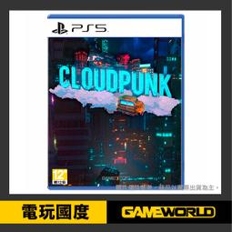 玩命快遞 1+2 -傑森史塔森 舒淇 主演 - 二手正版DVD 歷史價格詳細信息