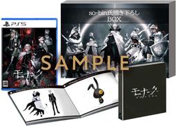 【PS4/PS5】 王國之心3 存檔 修改 替換 金手指 Save Wizard Steam Cyber 歷史價格詳細信息